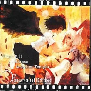 Ado ウタの歌 完全生産限定盤 アナログレコード ONEPIECE Ado ウタの歌 ONE PIECE FILM RED (完全生産限定盤) レコード LP