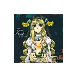 中古同人音楽CDソフト Tune Direct / Eden of Treasure