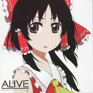 同人音楽CDソフト 詰め詰めりんご/くるりんご 4枚組CD : EastRiverrr