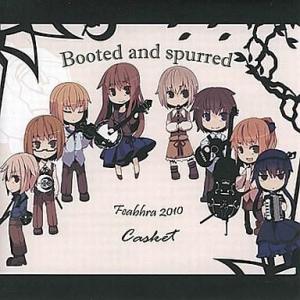 中古同人音楽CDソフト Booted and spurred / Casket