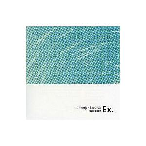 中古同人音楽CDソフト Ex. / Einherjar Records