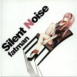 中古同人音楽CDソフト 真典セクサリス[CF限定ジャケット版] / 少女病