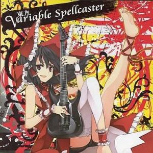 中古同人音楽CDソフト 東方 Variable Spellcaster / IOSYS