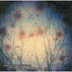 中古同人音楽CDソフト UNTITLED SAMPLES DISK-02 / UNTITLED SA...