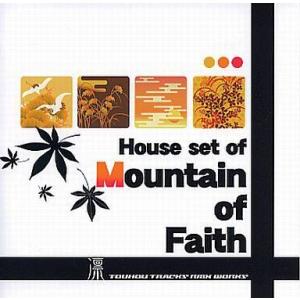 中古同人音楽CDソフト House set of Mountain Faith / クロネコ 
