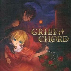 中古同人音楽CDソフト GRIEF CHORD / お月さま交響曲