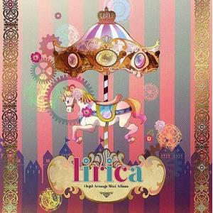 中古同人音楽CDソフト lirica Orgel Arrange Mini Album / VAGR...
