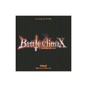 中古同人音楽CDソフト Game Music Battle ClimaX[プリントCD-R版] / ...
