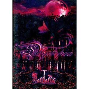 中古同人音楽CDソフト Dystopia / Valhalla