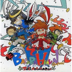 中古同人音楽CDソフト Pico Pico BASARA HEAVEN Complete! ぴこぴこ...