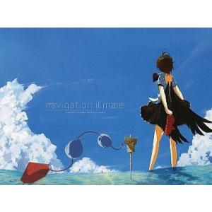 中古同人音楽CDソフト navigation il mare / Forest306×みかん箱×Foxtail-Grass Studio