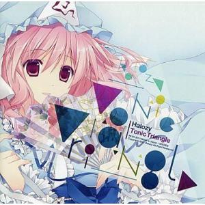 中古同人音楽CDソフト Tonic Triangle / Halozy