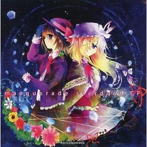 中古同人音楽CDソフト masquerade stardust EP / Attrielectroc...