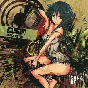 中古同人音楽CDソフト song of... / a song for...