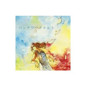 中古同人音楽CDソフト パッチワークキルト / ヴェクセルドミナンテ