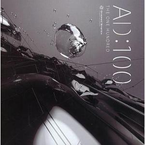 中古同人音楽CDソフト AD：100 / DIVERSE SYSTEM