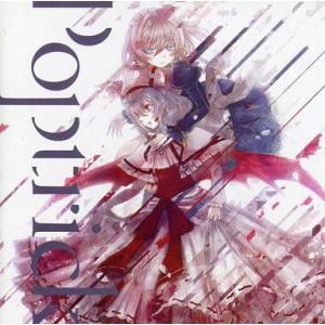 n-buna 花と水飴、最終電車 初回限定盤 CD : EastRiverrr-shop - 通販