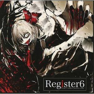 中古同人音楽CDソフト Register6 Demo CD Vol.2 / Register6