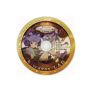 中古同人音楽CDソフト 東方Project ごちゃまぜアイリッシュ風 プレ版楽曲CD / k-wav...