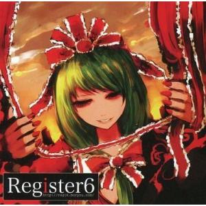 中古同人音楽CDソフト Register6 DemoCD vol.03 / Register6