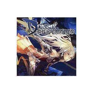 中古同人音楽CDソフト Driven’ De：st-ructure[プリントCD-R版] / Sou...