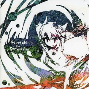 中古同人音楽CDソフト Fairytale and separation / ササラヤ