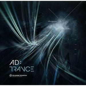 中古同人音楽CDソフト AD：TRANCE / DIVERSE SYSTEM