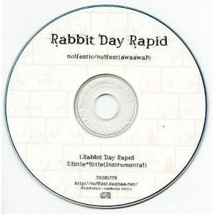 中古同人音楽CDソフト Rabbit Day Rapid / nolfestic