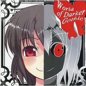 中古同人音楽CDソフト World of Darker Gothic / 100sec Record...