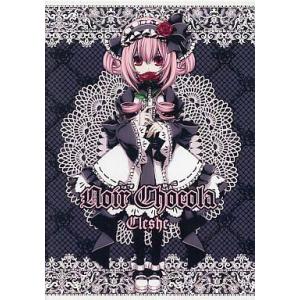 中古同人音楽CDソフト Noir Chocola / Cleshe