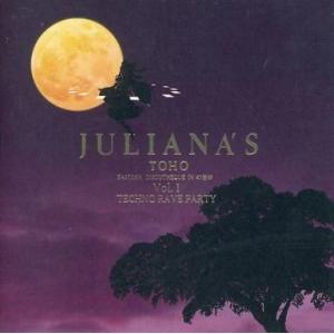 中古同人音楽CDソフト JULIANA’S TOHO Vol.1 / DiGiTAL WiNG