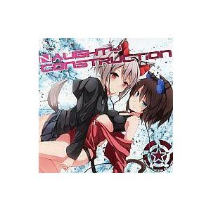 中古同人音楽CDソフト NAUGHTY CONSTRUCTION / Ontembaar Ster ...