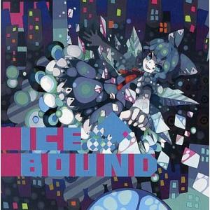 中古同人音楽CDソフト ICE BOUND / Frozen System Records