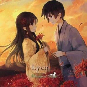 中古アニメ系CD ジパング オリジナルサウンドトラック : 駿河屋Yahoo