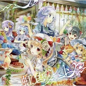 中古同人音楽CDソフト 虹色パレット / Color＆Color