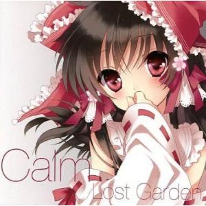 中古同人音楽CDソフト Calm / Lost Garden