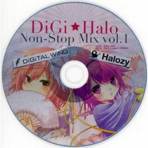 中古同人音楽CDソフト DiGi★Halo Non-Stop Mix vol.1 / DiGiTAL...