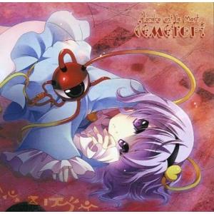 中古同人音楽CDソフト Tendre est la Mort / Demetori