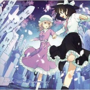 中古同人音楽CDソフト Activity Case：01 -Graveyard Memory- / ...