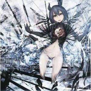 送料無料 吹奏楽CD なにわオーケストラルウィンズ2008 初回限定2枚組
