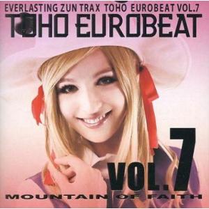 中古同人音楽CDソフト TOHO EUROBEAT VOL.7 MOUNTAIN OF FAITH ...