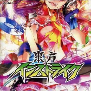 中古同人音楽CDソフト 東方インストライク / COOL＆CREATE