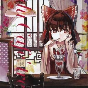 中古アニメ系CD デュラララ!!×2 承転結 カバーソングコレクション