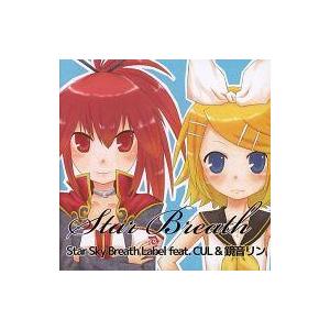中古同人音楽CDソフト Star Breath / Star Sky Breath Label
