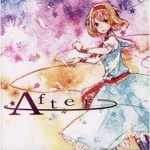 中古同人音楽CDソフト After / じゃねっと亭