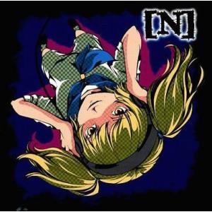 中古同人音楽CDソフト [N] namapann / 生パン庫