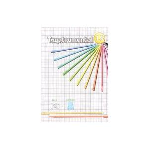 中古同人音楽CDソフト Toystrumental 1.5 / Spin→Out