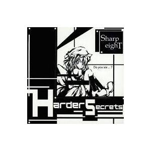 中古同人音楽CDソフト Harder Secrets / Sharp Eight