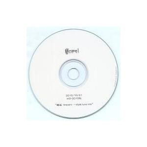 中古同人音楽CDソフト 邂逅 -tracert- 〜style luna mix / Gravel