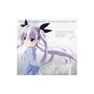 中古同人音楽CDソフト Zero-Shaft Princess Vocal Collection 0...